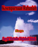 Kesempurnaan Ruhaniah