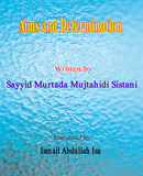 Aims and Determination